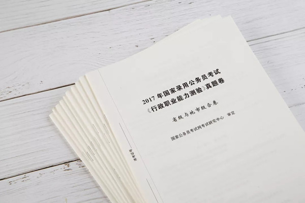 因為這個，我竟然瘋狂的愛上刷題