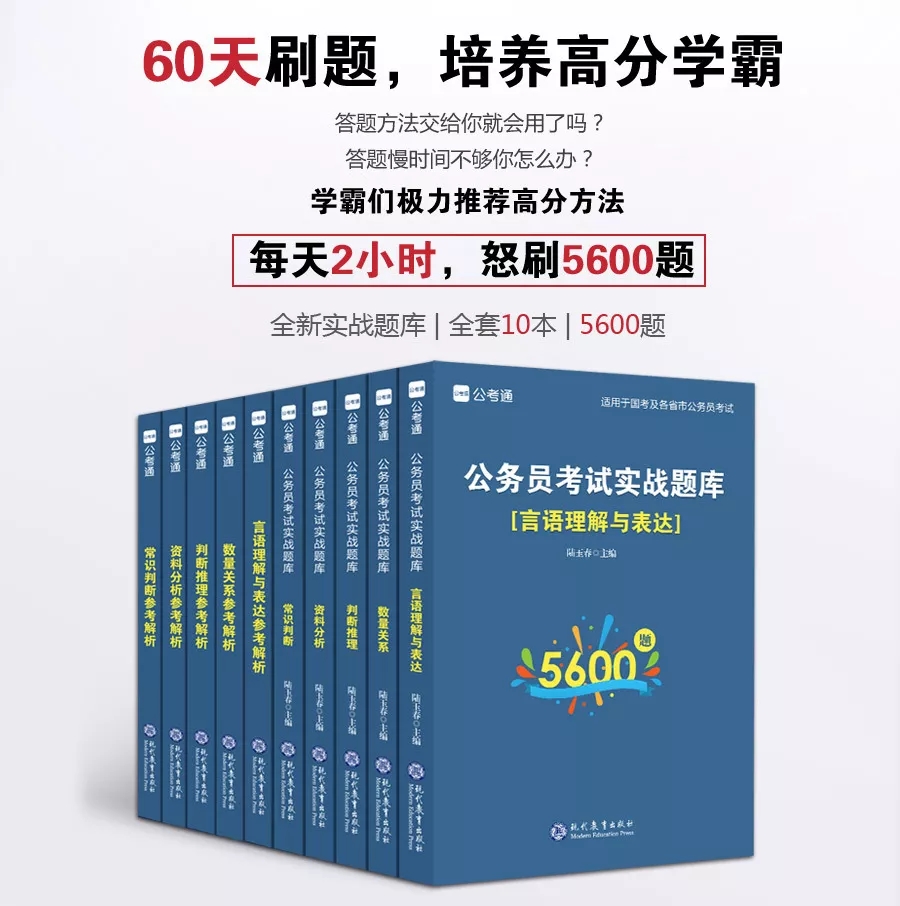這消息我先告訴閨蜜了，畢竟肥水不流外人田……
