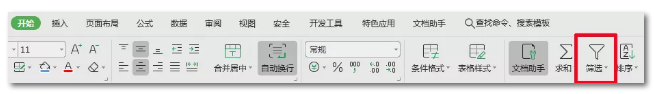2020年國考報(bào)名，我的專業(yè)能考哪些職位？