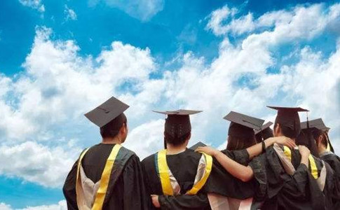 2020年國(guó)家公務(wù)員考試報(bào)名承認(rèn)自考學(xué)歷嗎？